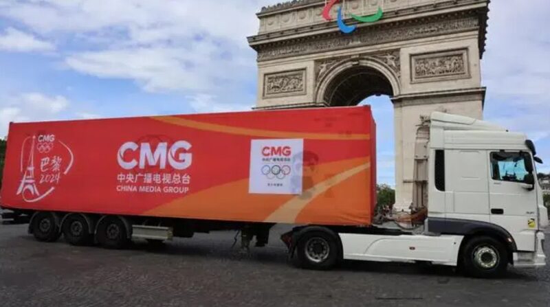 China_Media_Group_s_4K_Broadcast_Vans_Light_Up_Paris_Streets_Ahead_of_2024_Olympics___ video poster