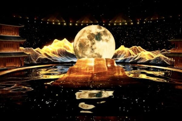 China Media Group to Host Grand Mid-Autumn Festival Gala 🎑 China_Media_Group_to_Host_Grand_Mid_Autumn_Festival_Gala__ video poster