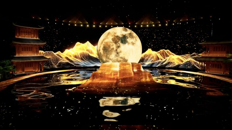 China_Media_Group_to_Host_Grand_Mid_Autumn_Festival_Gala__ video poster