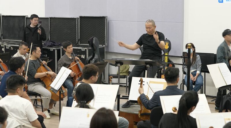 China_National_Symphony_Orchestra_Tunes_Up_for_French_Tour_____poster - News for amigos, by amigos China_National_Symphony_Orchestra_Tunes_Up_for_French_Tour____ video poster