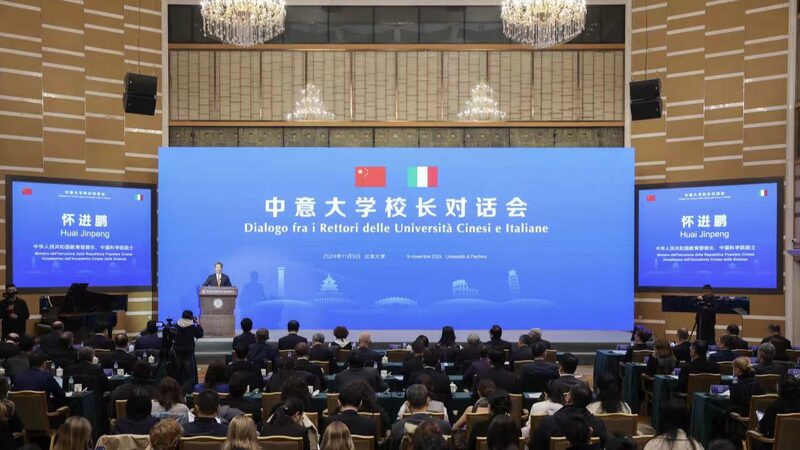 China_Opens_Doors__Over_100_Exchange_Spots_for_Italian_Students_____