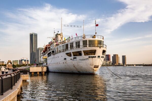 China Opens Its Ports: Visa-Free Cruise Entry for Tourists! 🚢 China_Opens_Its_Ports__Visa_Free_Cruise_Entry_for_Tourists___
