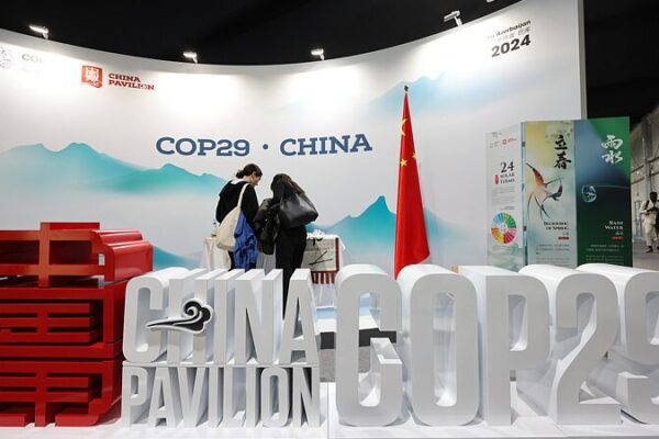 China Pavilion Kicks Off at COP29 in Baku China_Pavilion_Kicks_Off_at_COP29_in_Baku