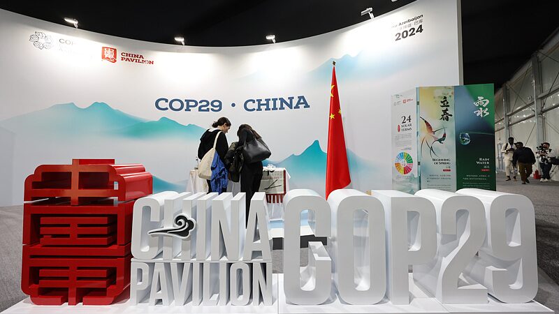 China_Pavilion_Kicks_Off_at_COP29_in_Baku - News for amigos, by amigos China_Pavilion_Kicks_Off_at_COP29_in_Baku
