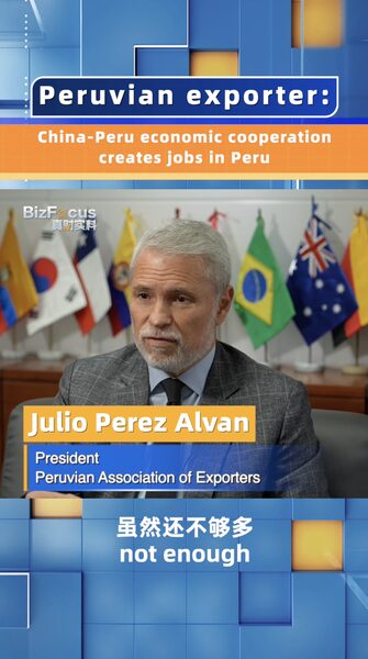 China_Peru_Free_Trade_Agreement_Boosts_Jobs__Says_Peruvian_Exporter video poster