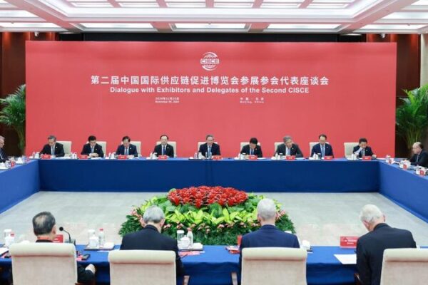 China Pledges to Keep Global Supply Chains Smooth and Steady 🌐🛍️ China_Pledges_to_Keep_Global_Supply_Chains_Smooth_and_Steady____