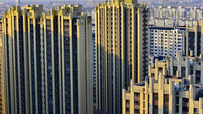 China_Pledges_to_Supercharge_Housing_Market_in_2025___ - News for amigos, by amigos China_Pledges_to_Supercharge_Housing_Market_in_2025___