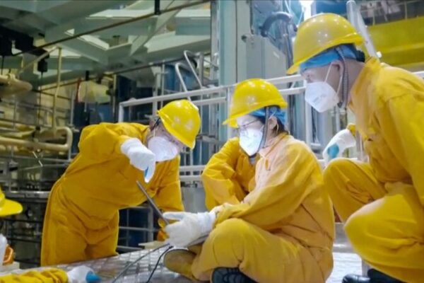 China Powers Up! 🇨🇳 Achieves Full Domestic Production of Carbon-14 Isotopes China_Powers_Up_____Achieves_Full_Domestic_Production_of_Carbon_14_Isotopes video poster