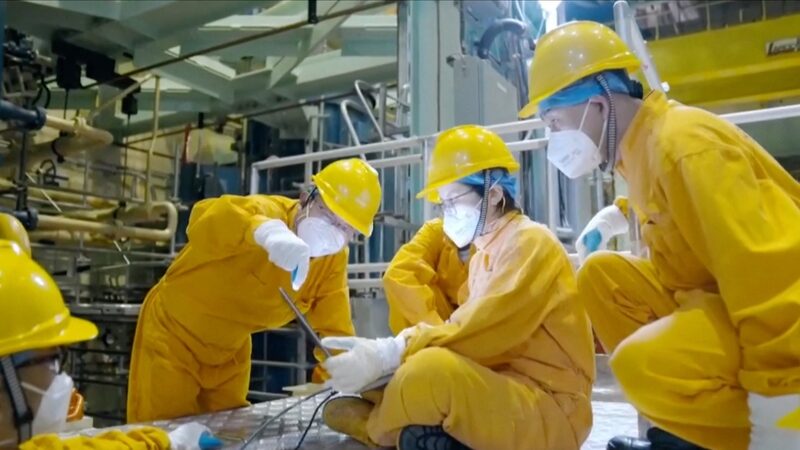 China_Powers_Up_____Achieves_Full_Domestic_Production_of_Carbon_14_Isotopes video poster