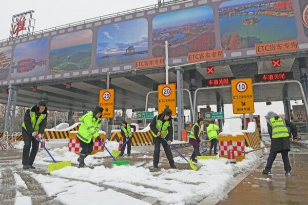 China Preps for Winter Chill Ahead of Spring Festival Celebrations ❄️ China_Preps_for_Winter_Chill_Ahead_of_Spring_Festival_Celebrations___
