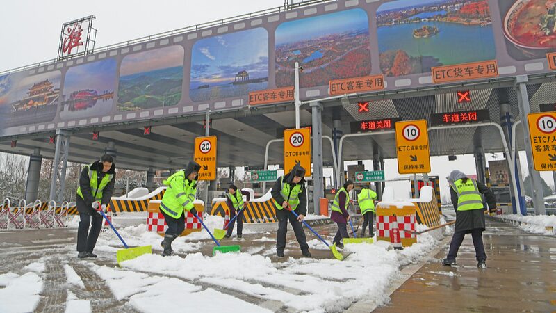 China_Preps_for_Winter_Chill_Ahead_of_Spring_Festival_Celebrations___ - News for amigos, by amigos China_Preps_for_Winter_Chill_Ahead_of_Spring_Festival_Celebrations___