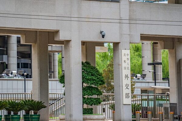 China Protests as Taiwan Leader Makes U.S. Stopover 🌏✈️ China_Protests_as_Taiwan_Leader_Makes_U_S__Stopover____