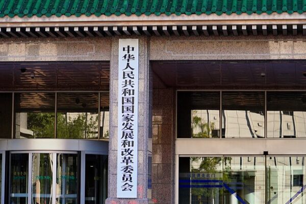 China Pumps 1 Trillion Yuan into Major Projects 🌟 China_Pumps_1_Trillion_Yuan_into_Major_Projects__