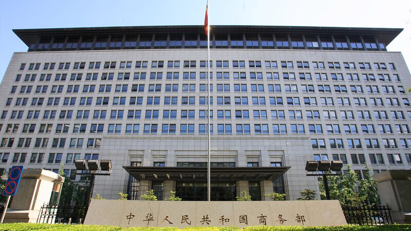 China_Pushes_Back_Against_Tu_rkiye_s_Tariff_Hike_on_Chinese_Cars___ - News for amigos, by amigos China_Pushes_Back_Against_Tu_rkiye_s_Tariff_Hike_on_Chinese_Cars___
