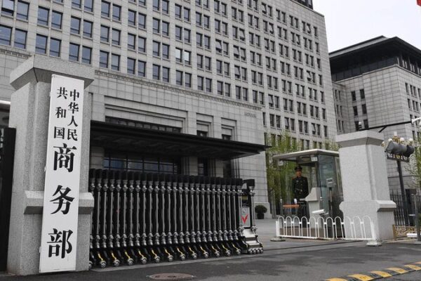 China Pushes Back Against U.S. Trade Probe into Maritime and Shipbuilding Sectors 🚢 China_Pushes_Back_Against_U_S__Trade_Probe_into_Maritime_and_Shipbuilding_Sectors__