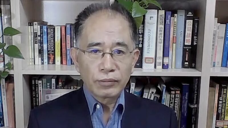 China_Ramps_Up_Economic_Measures_to_Hit_Growth_Goals___poster - News for amigos, by amigos China_Ramps_Up_Economic_Measures_to_Hit_Growth_Goals__ video poster