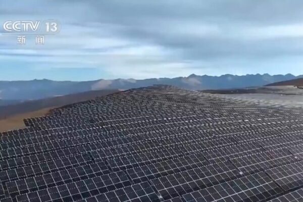 China Reaches New Heights with World’s Highest Solar Power Station 🌞⛰ China_Reaches_New_Heights_with_World_s_Highest_Solar_Power_Station___
