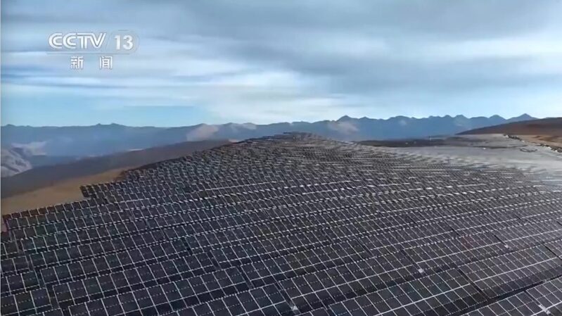 China_Reaches_New_Heights_with_World_s_Highest_Solar_Power_Station___