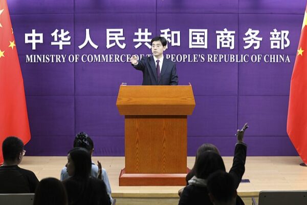 China_Ready_to_Boost_U_S__Trade_Ties_for_a_Brighter_Future__