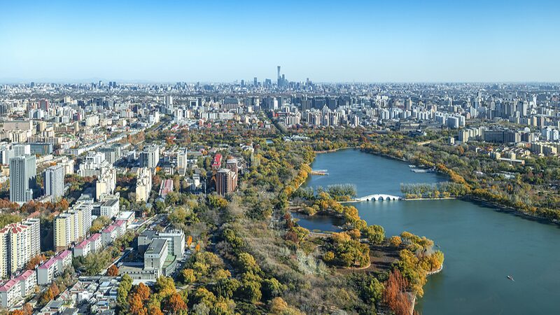 China_Reaffirms_Confidence__Vows_to_Remain_Global_Growth_Engine___ - News for amigos, by amigos China_Reaffirms_Confidence__Vows_to_Remain_Global_Growth_Engine___