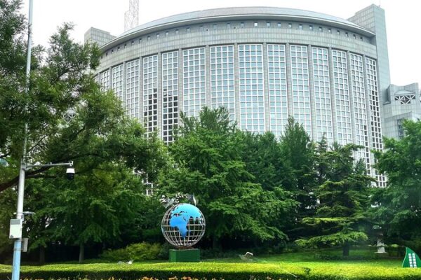 China Releases Report on NED: Unveiling Insights on Global Activities China_Releases_Report_on_NED__Unveiling_Insights_on_Global_Activities
