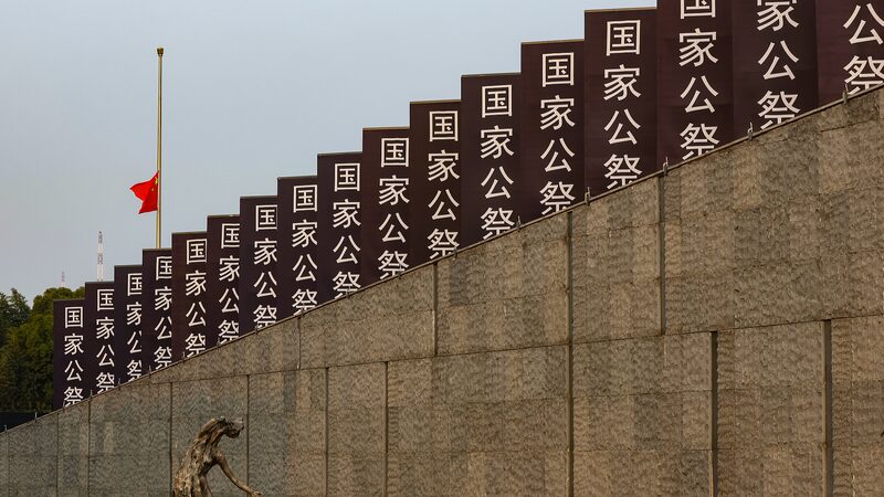 China_Remembers__Nanjing_Honors_Victims_of_1937_Massacre_with_National_Memorial - News for amigos, by amigos China_Remembers__Nanjing_Honors_Victims_of_1937_Massacre_with_National_Memorial
