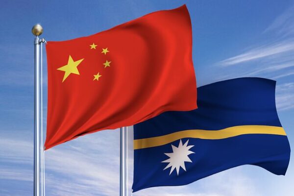 China Reopens Embassy in Nauru, Marking a New Era of Friendship China_Reopens_Embassy_in_Nauru__Marking_a_New_Era_of_Friendship video poster