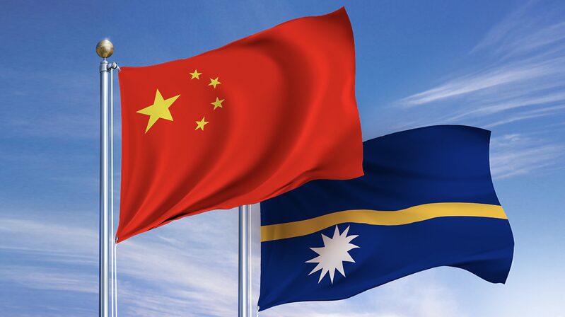 China_Reopens_Embassy_in_Nauru__Marking_a_New_Era_of_Friendship_poster - News for amigos, by amigos China_Reopens_Embassy_in_Nauru__Marking_a_New_Era_of_Friendship video poster
