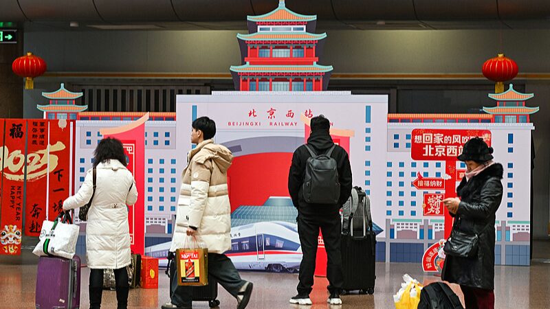 China_Reports_Decline_in_Respiratory_Infections_Ahead_of_Spring_Festival__ - News for amigos, by amigos China_Reports_Decline_in_Respiratory_Infections_Ahead_of_Spring_Festival__