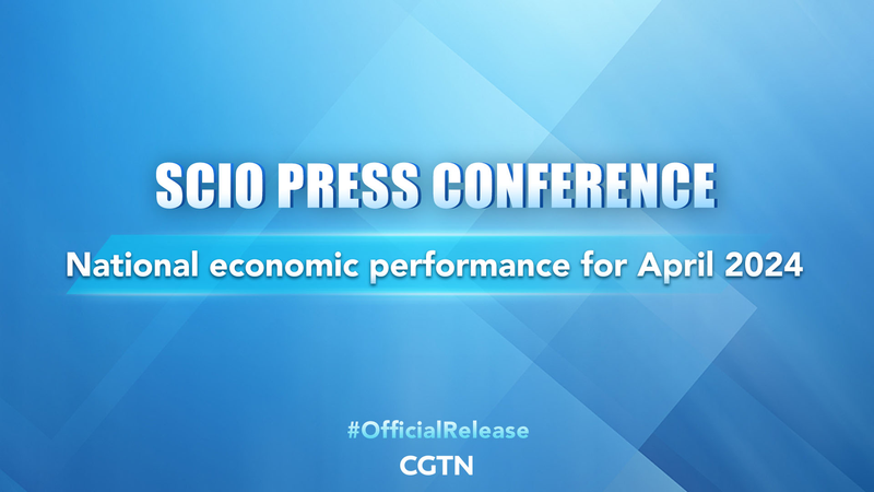 China_Reveals_April_2024_Economic_Performance__Key_Insights_from_SCIO_Press_Conference_poster - News for amigos, by amigos China_Reveals_April_2024_Economic_Performance__Key_Insights_from_SCIO_Press_Conference video poster