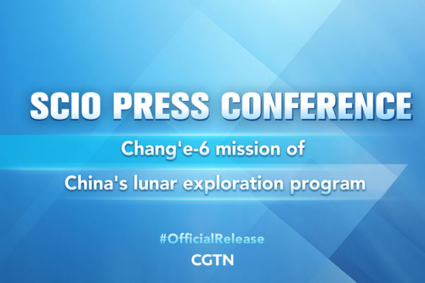 🚀 China Reveals Plans for Chang’e-6 Lunar Mission at Press Conference __China_Reveals_Plans_for_Chang_e_6_Lunar_Mission_at_Press_Conference video poster