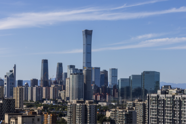 China Rolls Out New Economic Boost Package 💹 China_Rolls_Out_New_Economic_Boost_Package__