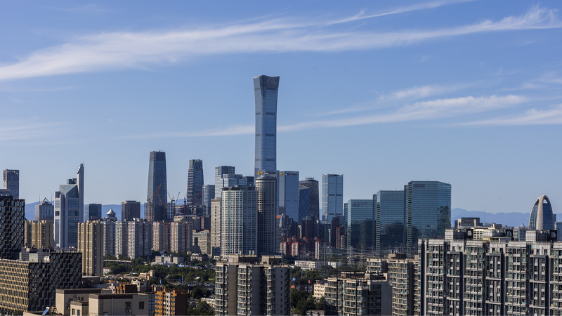 China_Rolls_Out_New_Economic_Boost_Package__ - News for amigos, by amigos China_Rolls_Out_New_Economic_Boost_Package__