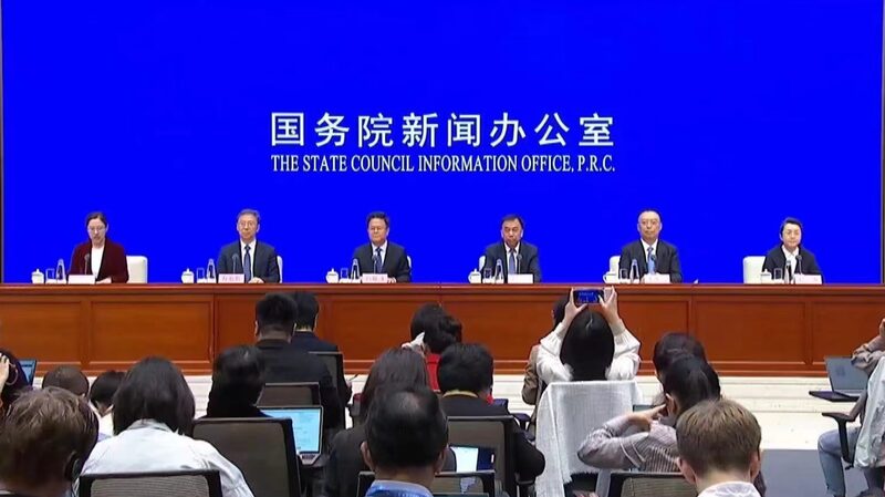 China_Rolls_Out_New_Policies_to_Boost_Economy__ - News for amigos, by amigos China_Rolls_Out_New_Policies_to_Boost_Economy__