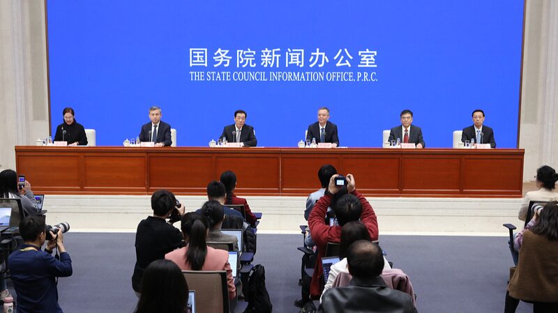 China_Rolls_Out_New_Rules_to_Boost_Market_Integrity__ - News for amigos, by amigos China_Rolls_Out_New_Rules_to_Boost_Market_Integrity__
