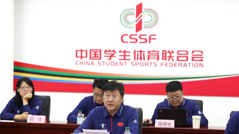 China_Sends_48_Young_Athletes_to_Shine_at_2025_Winter_Universiade_in_Turin______ - News for amigos, by amigos China_Sends_48_Young_Athletes_to_Shine_at_2025_Winter_Universiade_in_Turin______