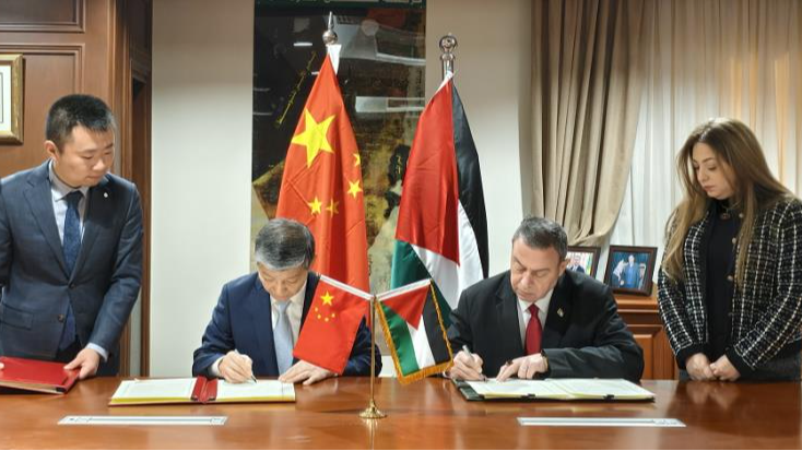 China_Sends_Emergency_Aid_to_Gaza_Through_Egypt_____ - News for amigos, by amigos China_Sends_Emergency_Aid_to_Gaza_Through_Egypt_____