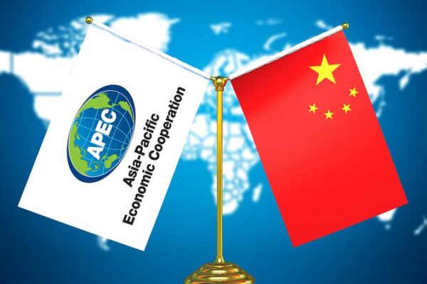 China Set to Host APEC 2026, Aiming to Boost Asia-Pacific Growth 🚀 China_Set_to_Host_APEC_2026__Aiming_to_Boost_Asia_Pacific_Growth__