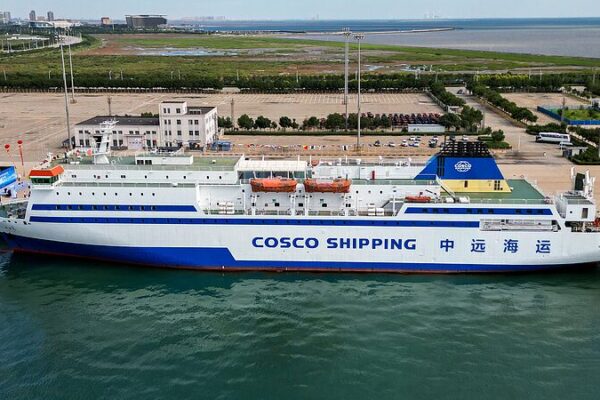China Sets Sail to Better Protect Maritime Passengers with New Law Revision 🚢 China_Sets_Sail_to_Better_Protect_Maritime_Passengers_with_New_Law_Revision__