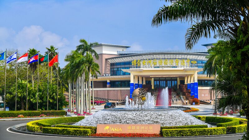 China_Shines_as_Asia_s_Beacon_of_Stability_at_BFA_2024__