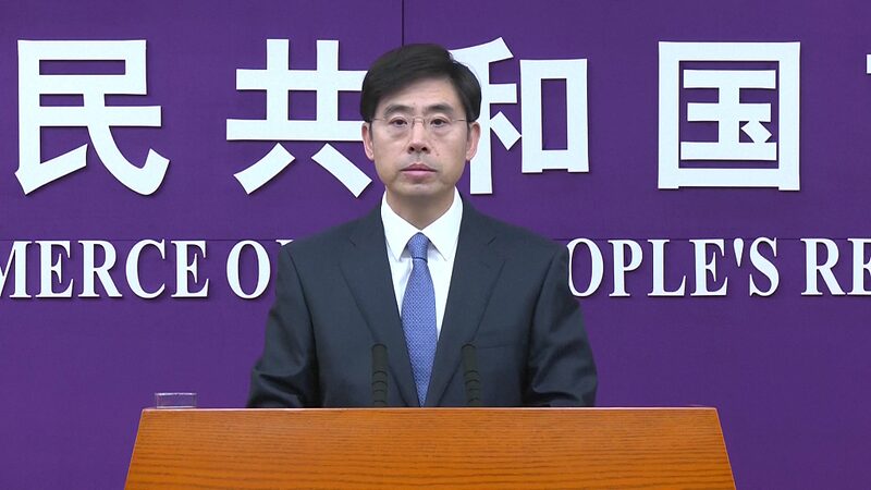 China_Slams_U_S__Chip_Incentives_as__Discriminatory___ - News for amigos, by amigos China_Slams_U_S__Chip_Incentives_as__Discriminatory___