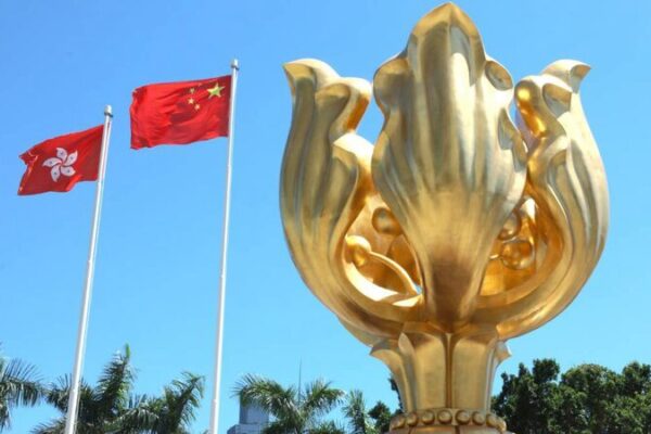 China Slams U.S. over Hong Kong Report, Urges Non-Interference China_Slams_U_S__over_Hong_Kong_Report__Urges_Non_Interference