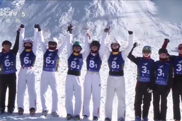 China Soars to Gold and Silver in Freestyle Aerials Mixed Team at Junior Worlds 🎿✨ China_Soars_to_Gold_and_Silver_in_Freestyle_Aerials_Mixed_Team_at_Junior_Worlds___