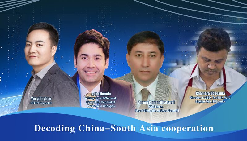 China_South_Asia_Expo__Boosting_Trade_and_Friendship_in_Kunming___poster - News for amigos, by amigos China_South_Asia_Expo__Boosting_Trade_and_Friendship_in_Kunming__ video poster