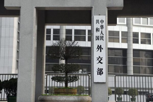 China Stands Firm on Huangyan Dao 🌊 China_Stands_Firm_on_Huangyan_Dao__