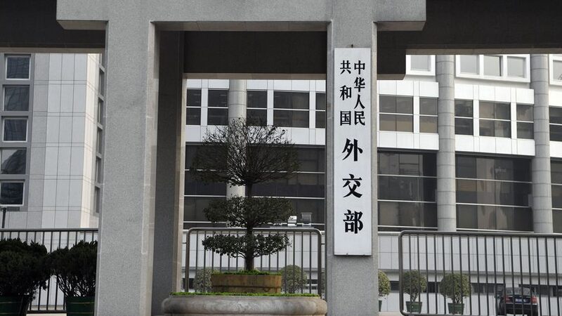 China_Stands_Firm_on_Huangyan_Dao__ - News for amigos, by amigos China_Stands_Firm_on_Huangyan_Dao__