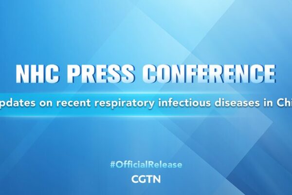 China Steps Up: Fresh Measures to Tackle Respiratory Illnesses Nationwide China_Steps_Up__Fresh_Measures_to_Tackle_Respiratory_Illnesses_Nationwide video poster