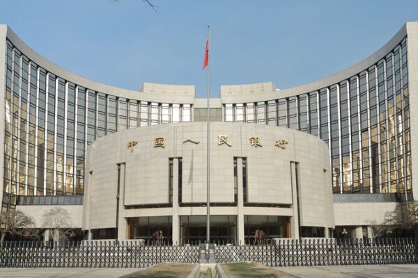 China Steps Up to Steady the Yuan and Boost Cross-Border Financing 💹 China_Steps_Up_to_Steady_the_Yuan_and_Boost_Cross_Border_Financing__