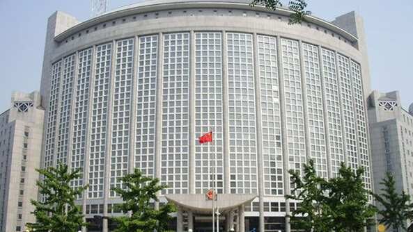 China Strongly Opposes U.S. $1.988B Arms Sale to Taiwan Region 🚫💥 China_Strongly_Opposes_U_S___1_988B_Arms_Sale_to_Taiwan_Region___