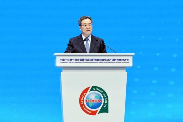China Teams Up with Africa and UNESCO for Education and Culture Exchange 🎓🤝🌍 China_Teams_Up_with_Africa_and_UNESCO_for_Education_and_Culture_Exchange____